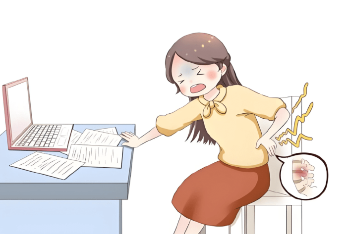 腰椎