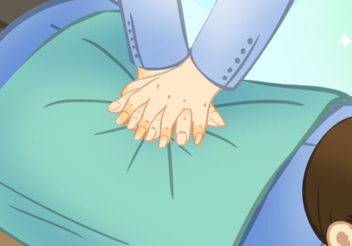 尾 椎 筋 膜 炎