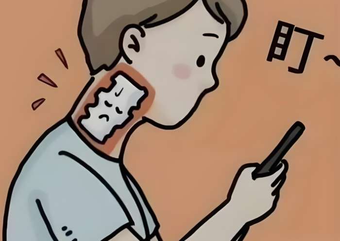 頸椎滑脫後遣症 頸椎滑脫後遣症